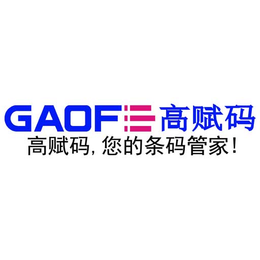 CCD視覺定位貼標機：貼標速度突破天際，你準備好了嗎？